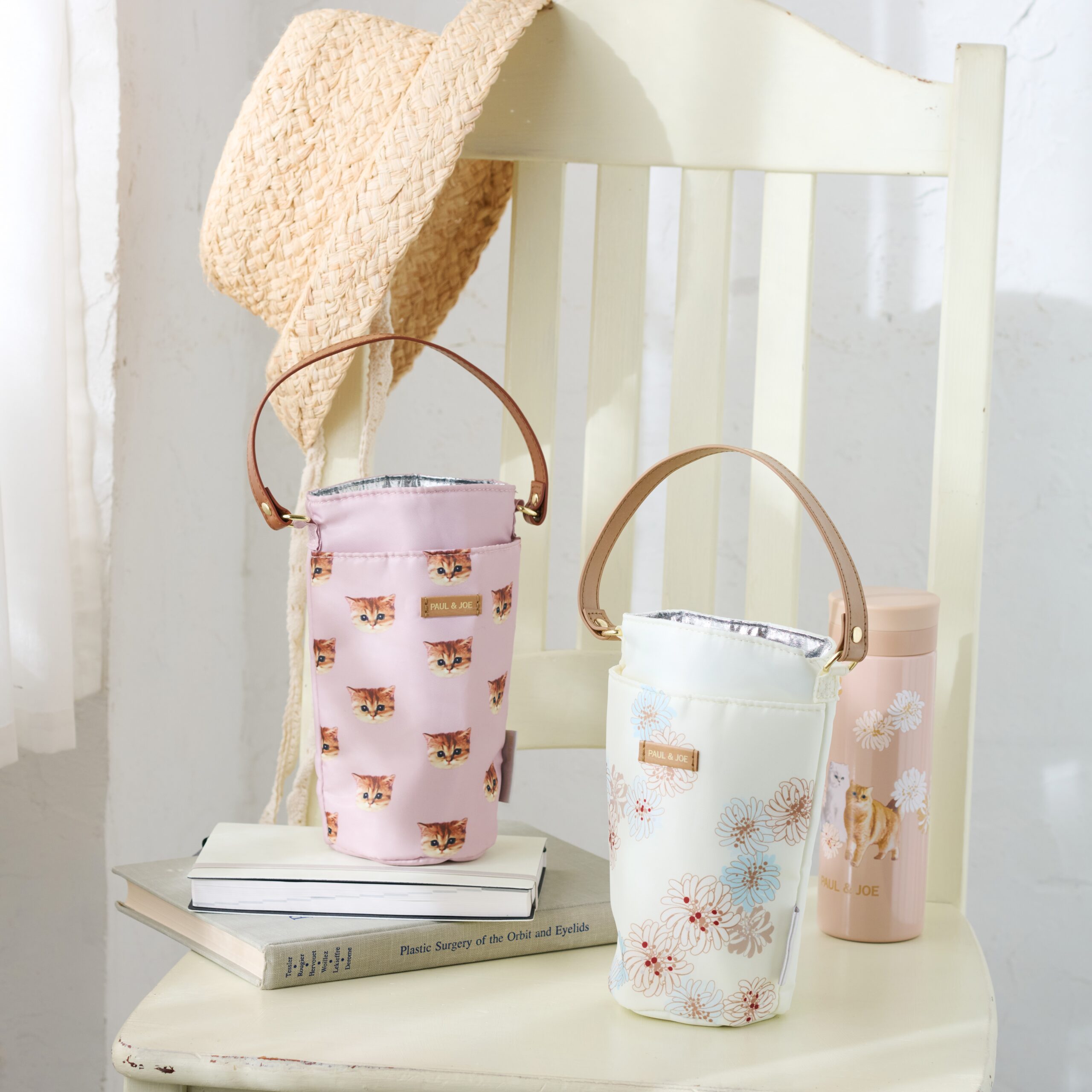 ITEM 04 - Bottle Holder