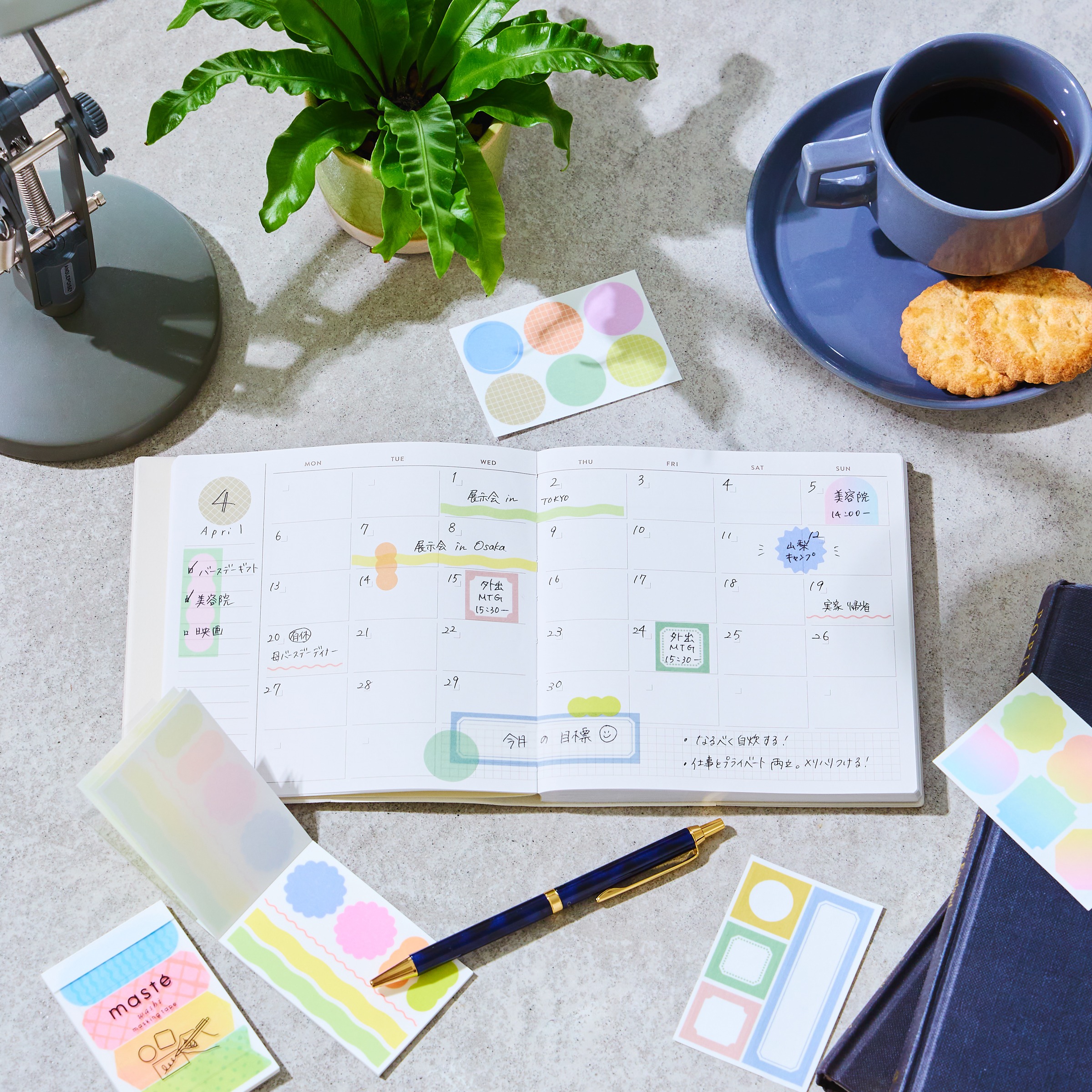 ITEM 01 - ハーフカット入り・シートタイプ