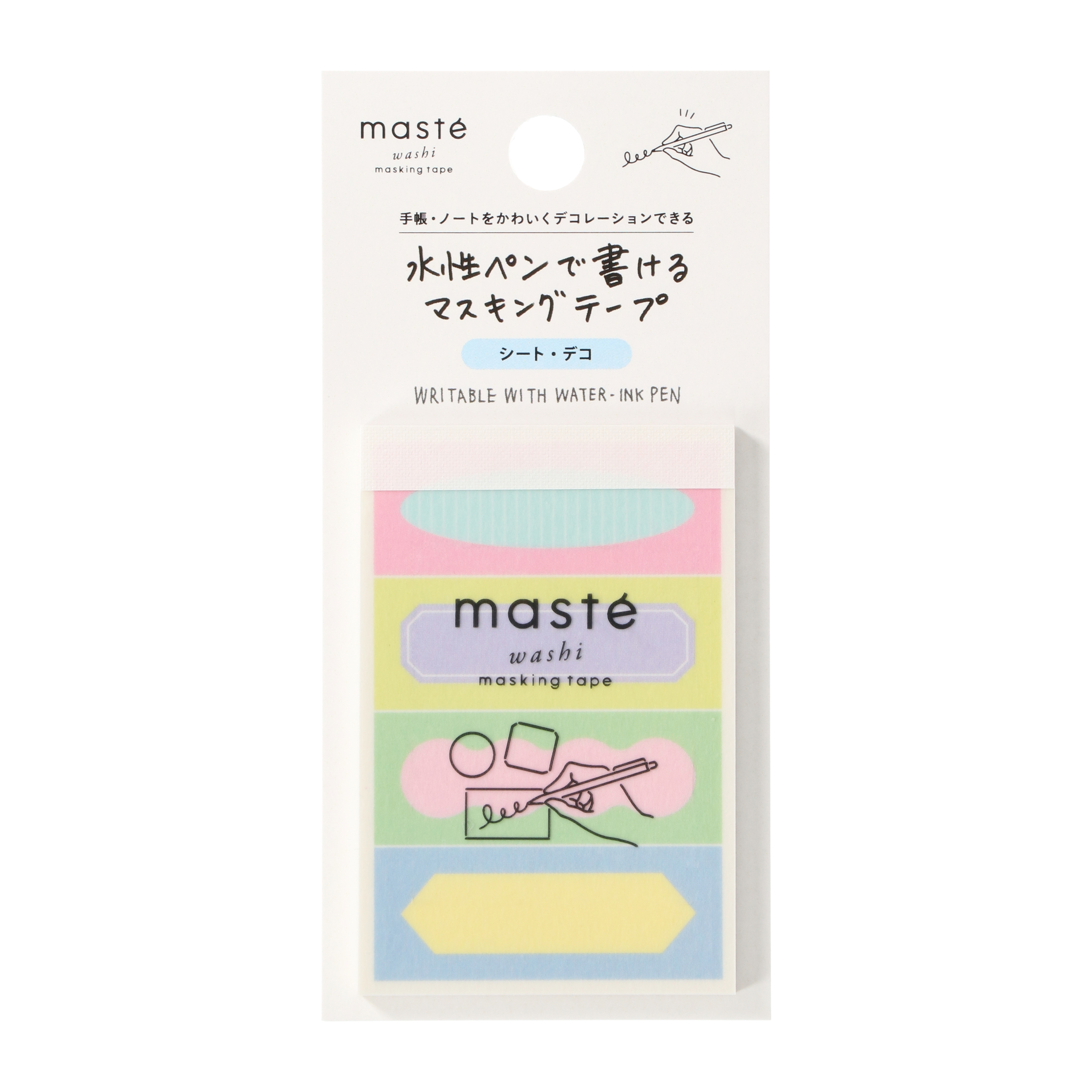 シート・デコ ＜タイトル・フレーム＞