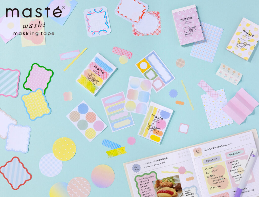 mizutama人気コラボ新作も登場！好きな柄を好きなぶんだけ楽しめる、「マステ® 水性ペンで書けるマスキングテープ」の新デザイン発売