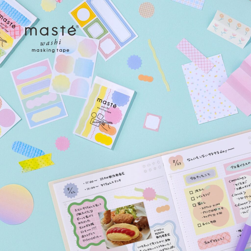 mizutama人気コラボ新作も登場！好きな柄を好きなぶんだけ楽しめる、「マステ® 水性ペンで書けるマスキングテープ」の新デザイン発売