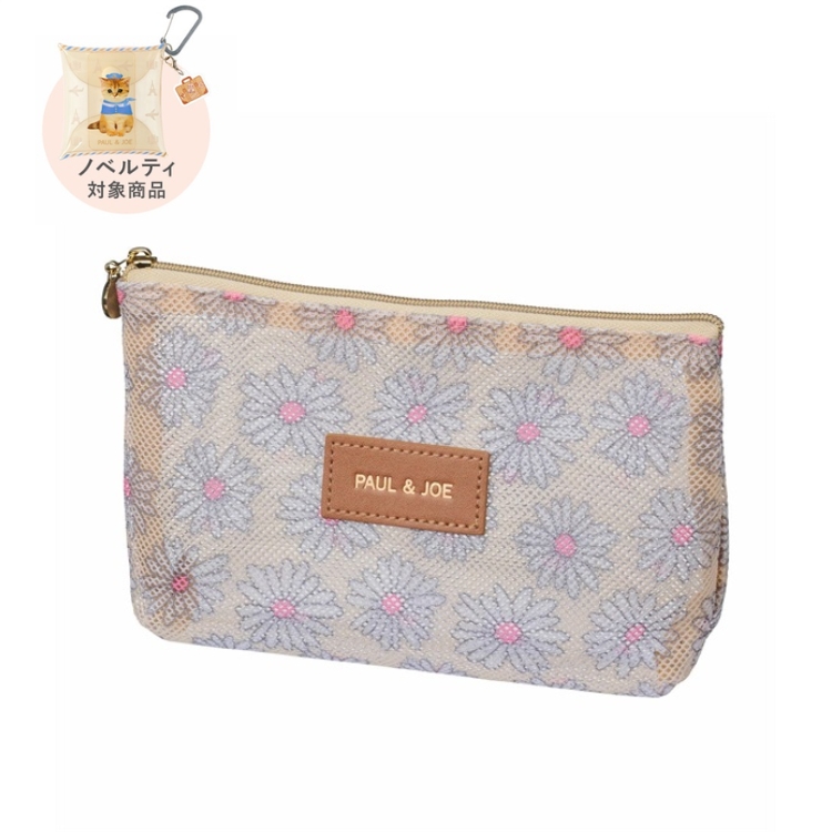 【ノベルティ対象商品】プリントメッシュポーチ ＜ラブリー・デイジー＞