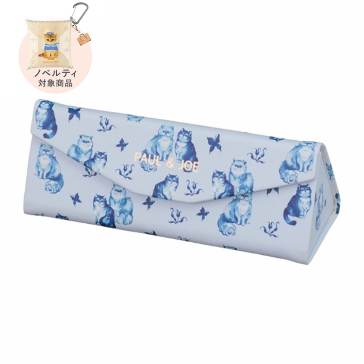 【ノベルティ対象商品】スリムメガネケース ＜アクワレル・キャッツ＞