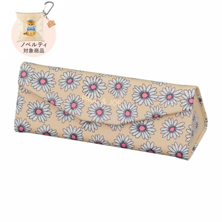 【ノベルティ対象商品】スリムメガネケース ＜ラブリー・デイジー＞