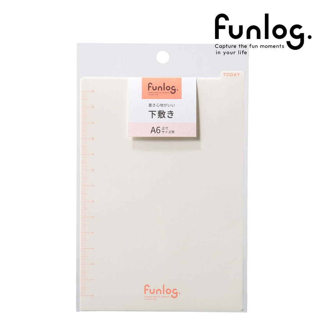 ファンログ 下敷き・A6