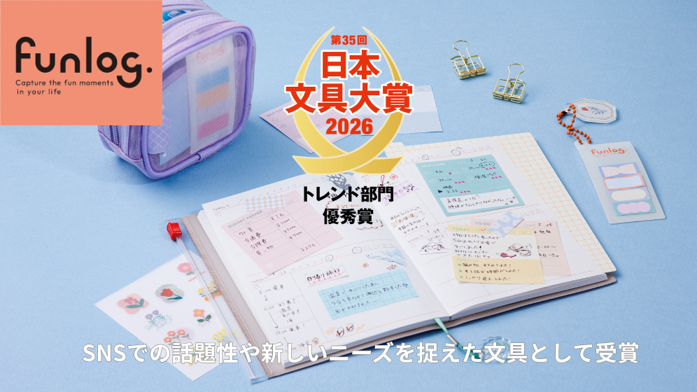 マークス公式オンラインストア