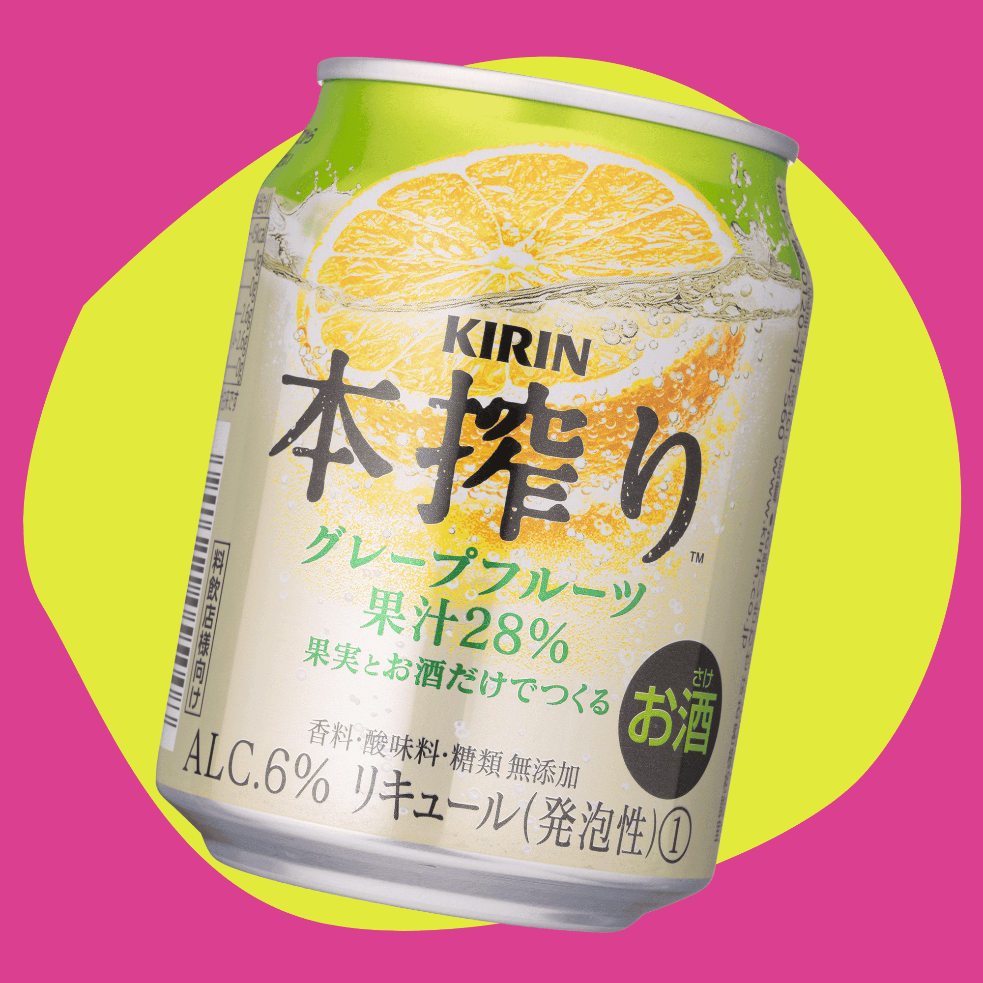 ITEM 01 - 本搾りグレープフルーツ（250ml缶）