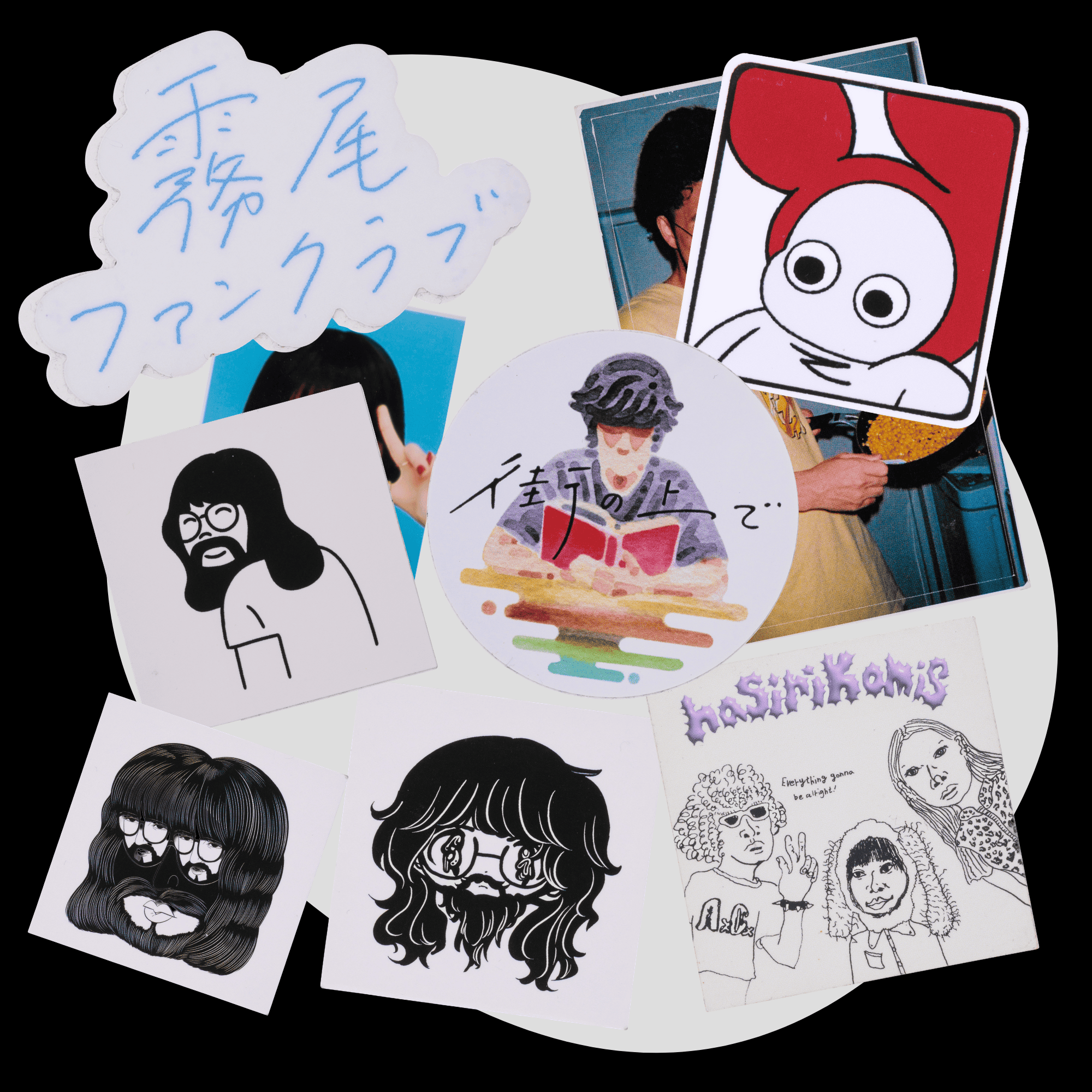 ITEM 01 - 友だちシール