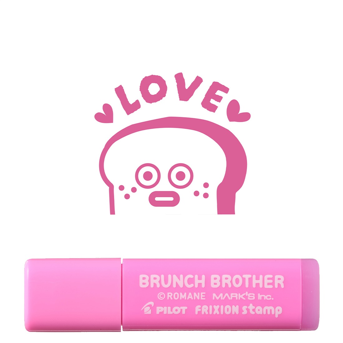 フリクションスタンプ ＜トースト・LOVE＞