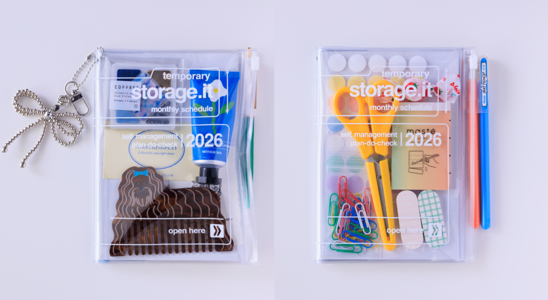 スライドジッパー付きポケットカバー