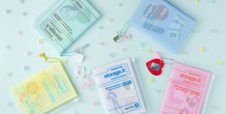 storage.it (ストレージイット)