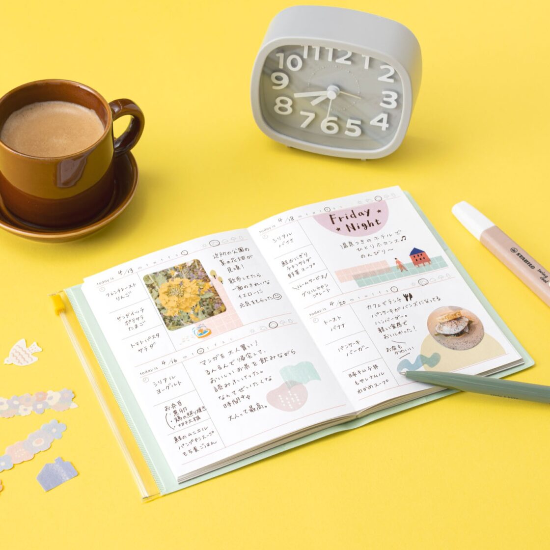 気軽に続けられるフォーマット