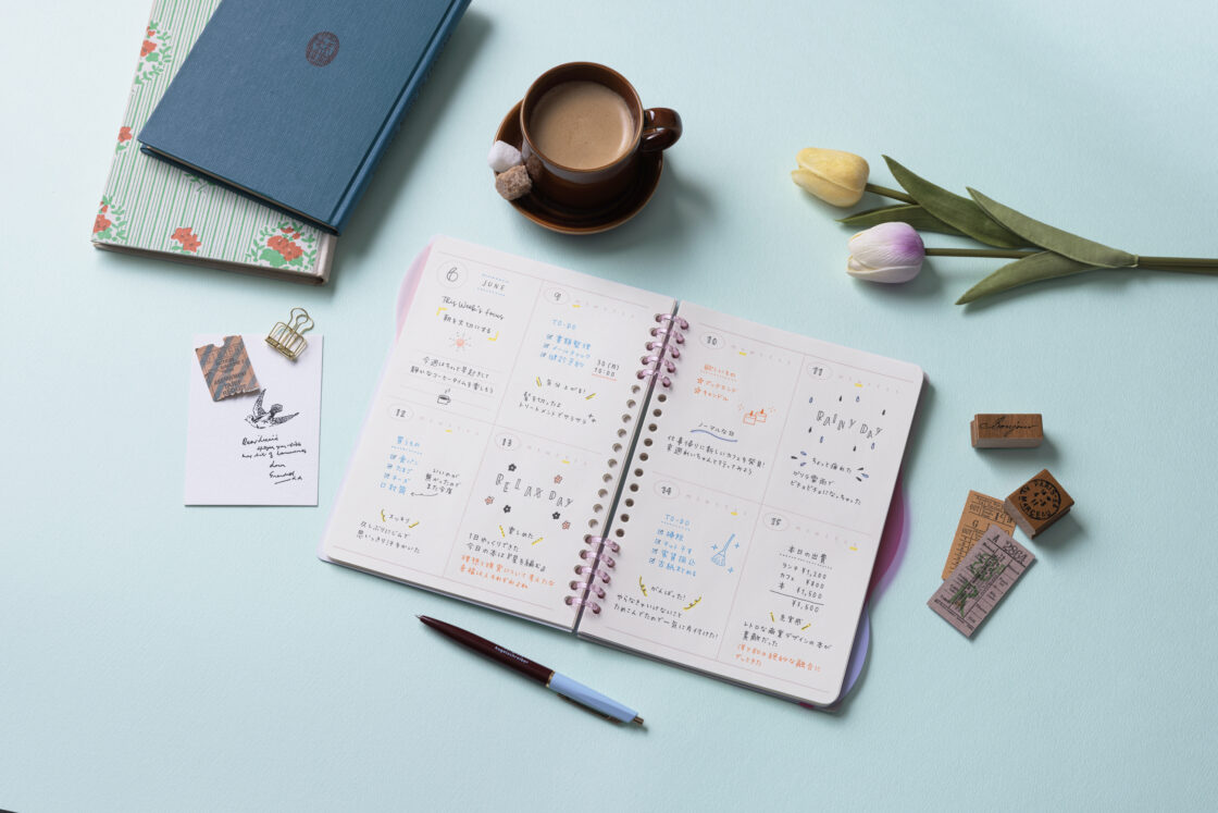 いつからでもはじめられる