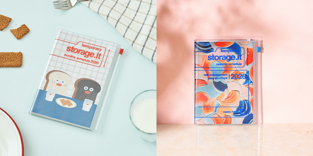 コラボで広がる世界