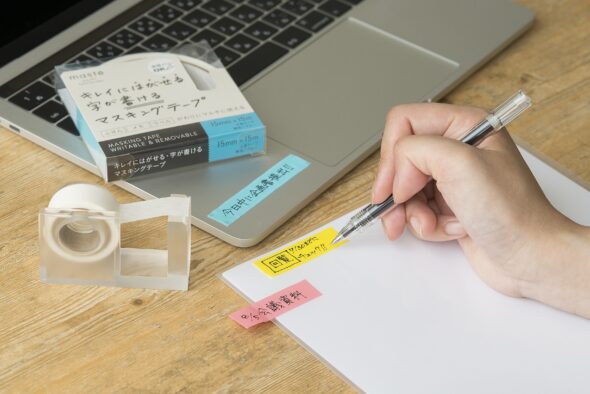 水性ペンで書けるマスキングテープ/無地・方眼