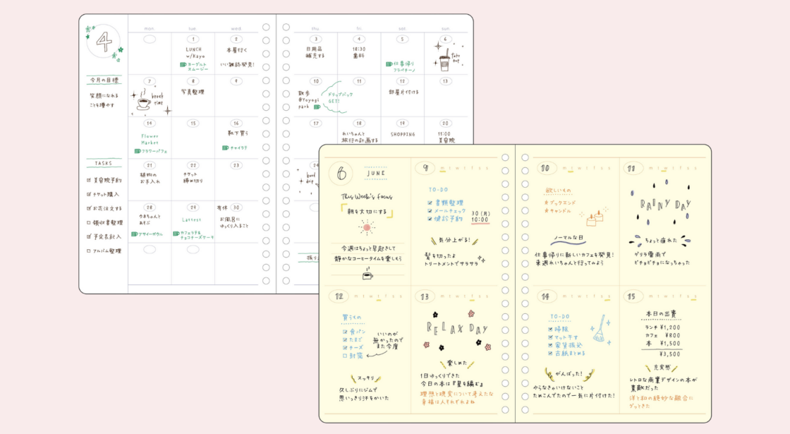 ペンとの相性を楽しむ