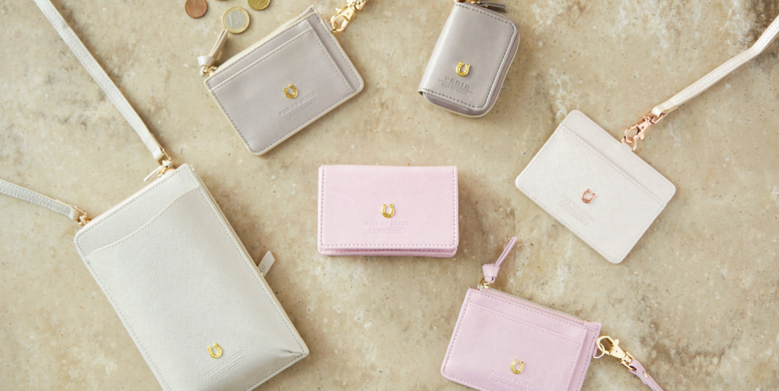 PEDIR (ペディール)