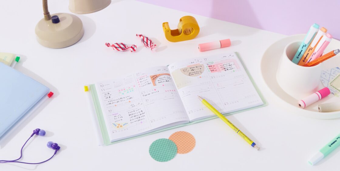 funlog (ファンログ)