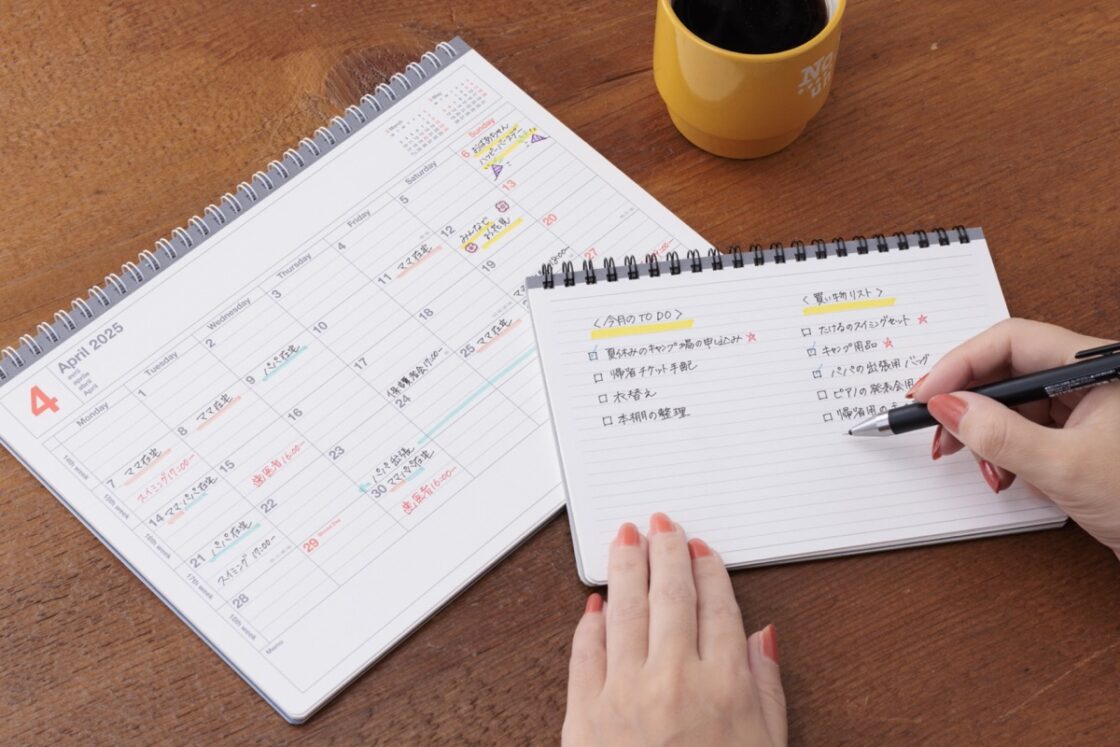 ノートとカレンダーを融合したミニマムな仕様