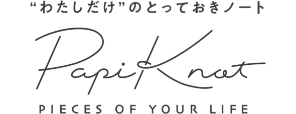 PapiKnot (パピノット)