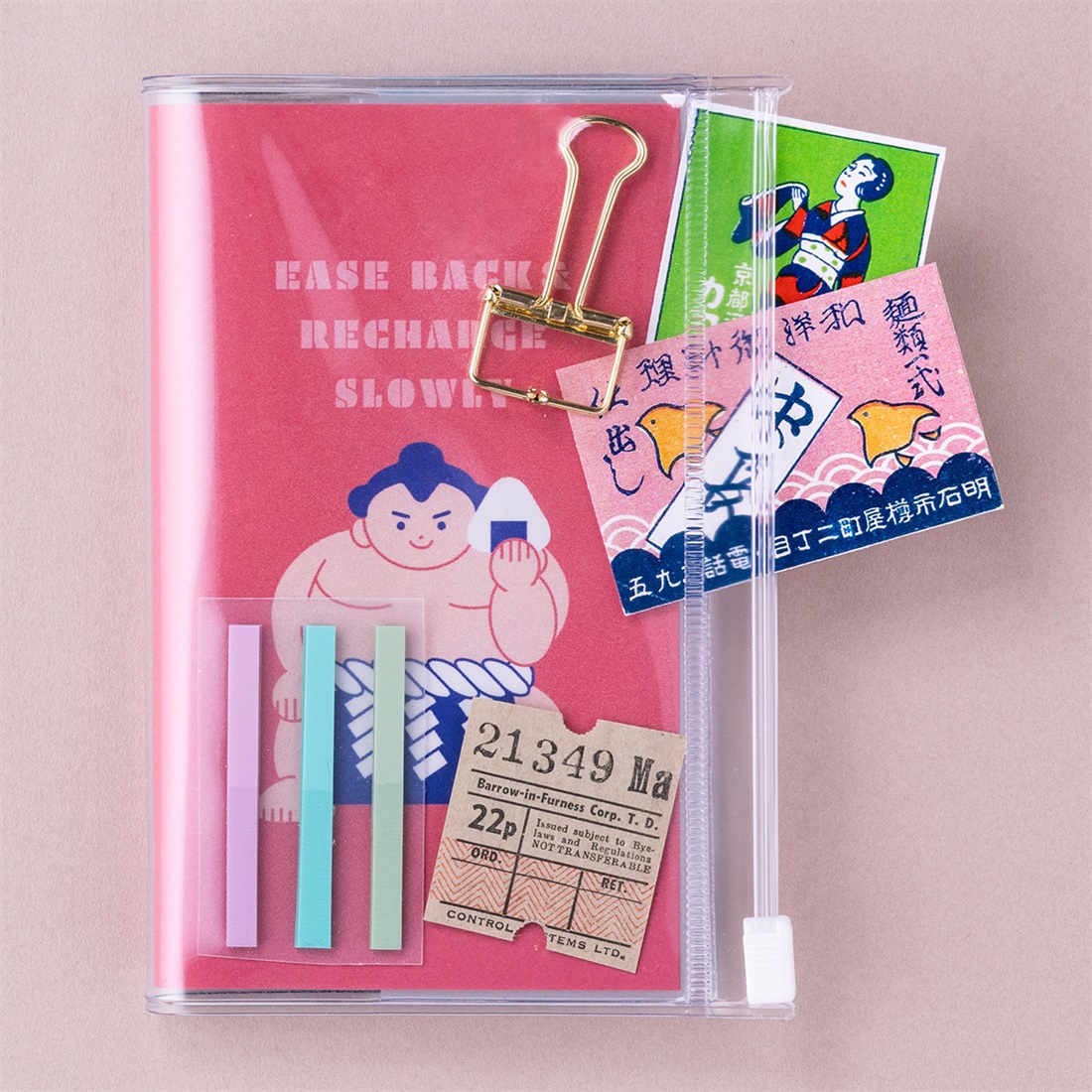 Japanese Icons — Small Grid Notebook, B7, PVC Cover, EDiT