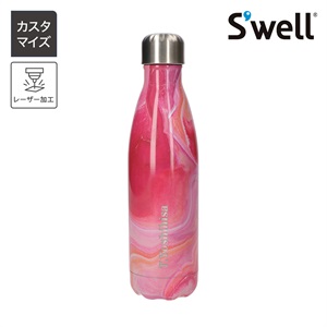 ステンレスボトル・17oz・500ml ＜ローズアゲート＞