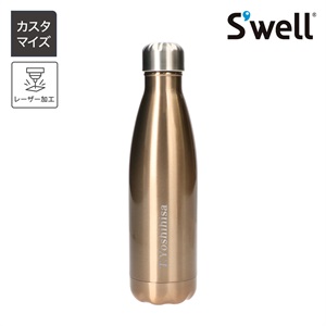 ステンレスボトル・17oz・500ml ＜パイライト＞