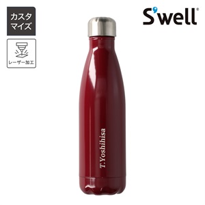 ステンレスボトル・17oz・500ml ＜ワイルドチェリー＞